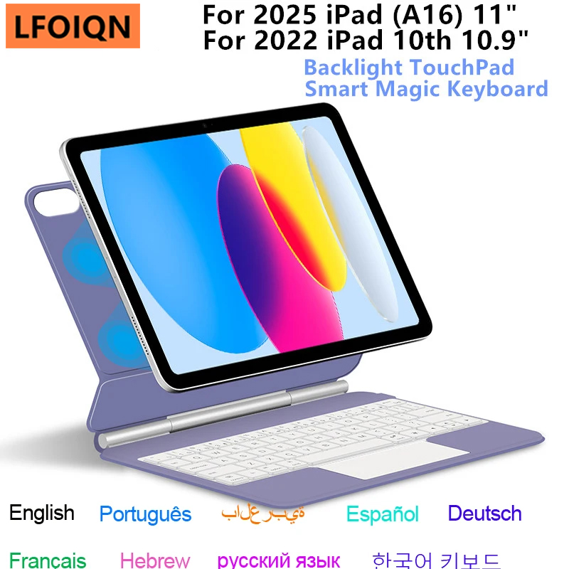Ipad Cover Folio - Magic Keyboard for iPad A16 11th
