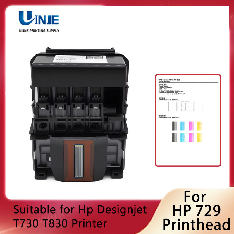 For HP 729 HP729 Printhead Rep - Hp Tablet Accessories ulasan dan harga