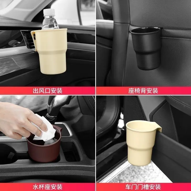 Car Water Cup Holder Mobile Ph - Tablet Accessories For Car ulasan dan harga