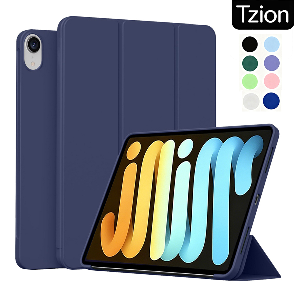 Tablet Case For Apple iPad Min - Ipad Cover Folio ulasan dan harga