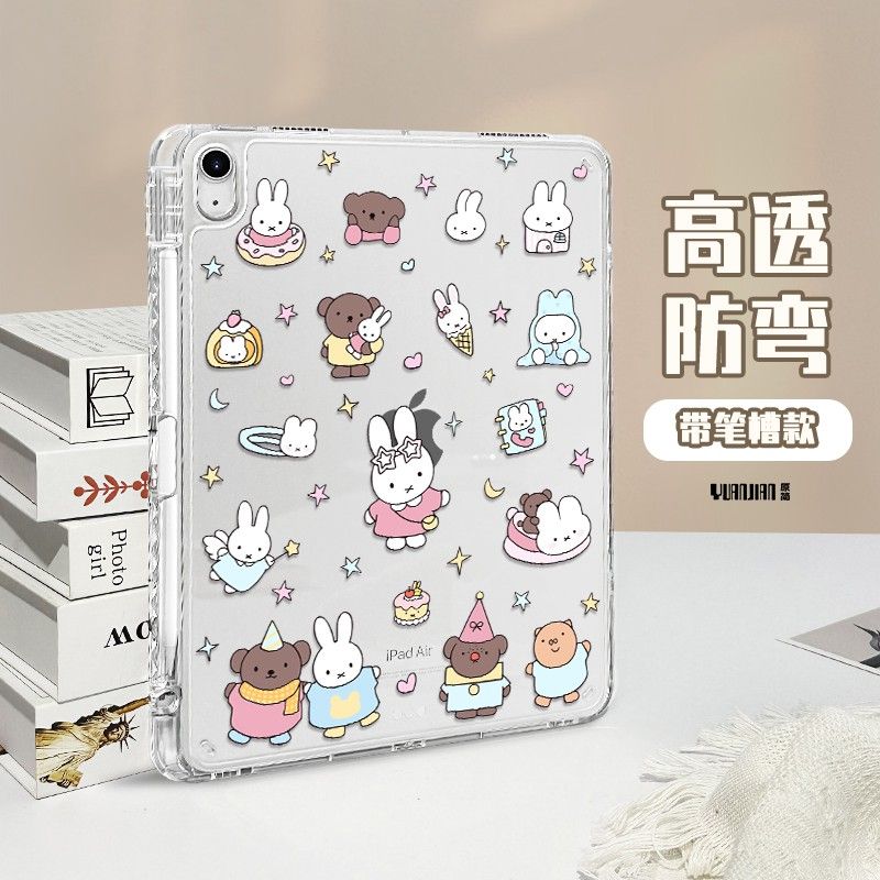 Kawaii Miffy IPad Protective T - Boox Tablet Accessories ulasan dan harga