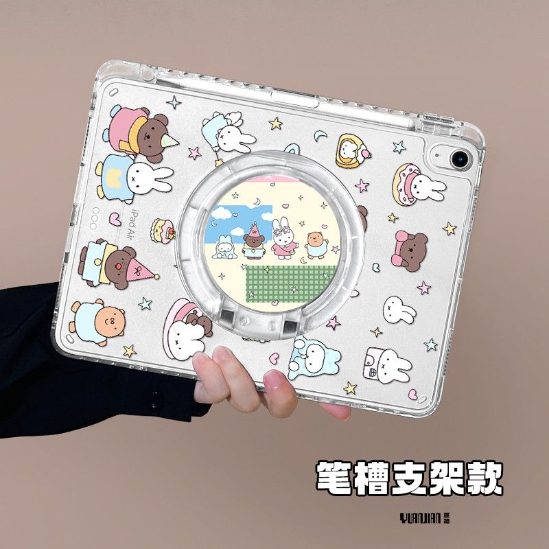 Kawaii Miffy IPad Protective T - Boox Tablet Accessories ulasan dan harga